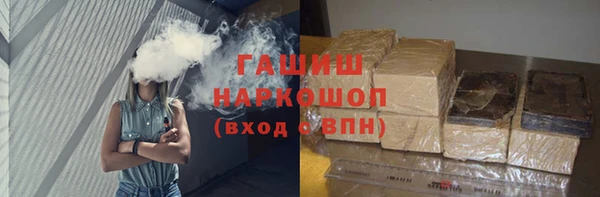 MDMA Premium VHQ Богданович