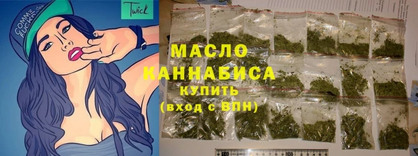 MDMA Premium VHQ Богданович