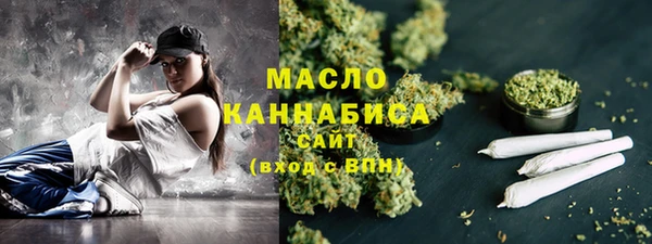 MDMA Premium VHQ Богданович